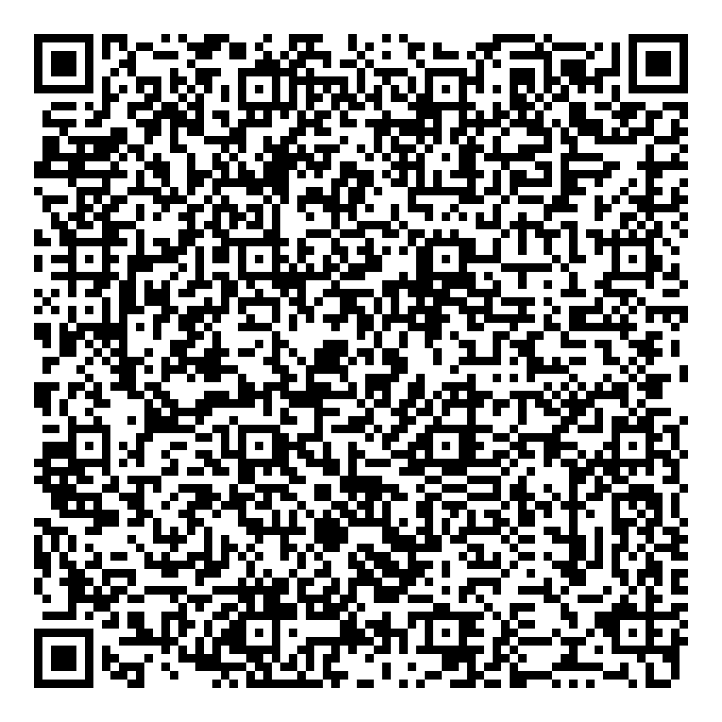 KHQR / ABA PAY code to donate to Rural Education Experts Cambodia